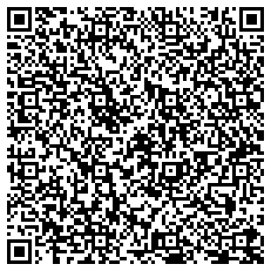 QR-код с контактной информацией организации Частное предприятие ТОО "Expert Logisctics"