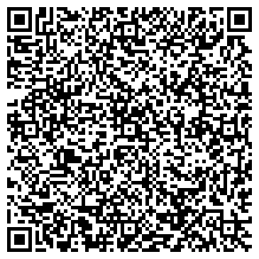QR-код с контактной информацией организации Общество с ограниченной ответственностью ТОО "Сайхинстройсервис"