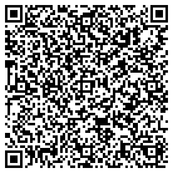 QR-код с контактной информацией организации Субъект предпринимательской деятельности ТОО ТК Энергия