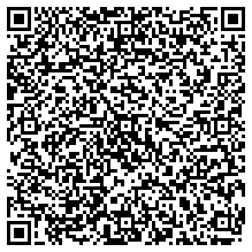 QR-код с контактной информацией организации ТОО "Интерсертифика Казахстан"