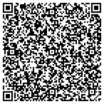 QR-код с контактной информацией организации ИП "Альп Конструкция"