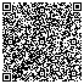 QR-код с контактной информацией организации Общество с ограниченной ответственностью Дом Быта " Мария"