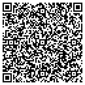 QR-код с контактной информацией организации Ателье Айша