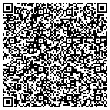 QR-код с контактной информацией организации ТОО "БарысЭкогрупп"