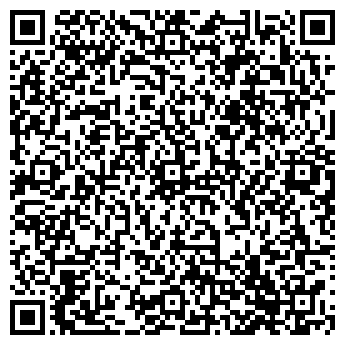 QR-код с контактной информацией организации ООО "Бизнес имидж"