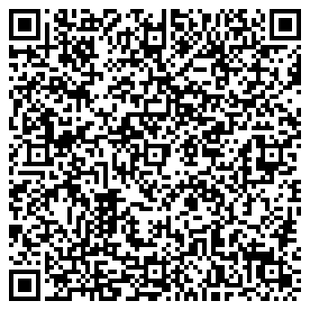 QR-код с контактной информацией организации ООО "Аливия Плюс"