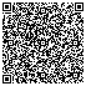 QR-код с контактной информацией организации ООО "Форчин Групп"