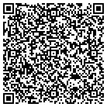 QR-код с контактной информацией организации ЧП. Гальченко