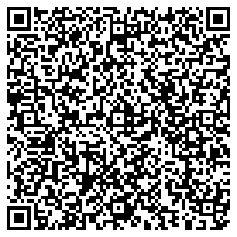 QR-код с контактной информацией организации "СТРОЙСЕРВИС"