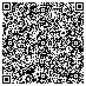 QR-код с контактной информацией организации ООО Юридический и бухгалтерский центр "Виртуоз"