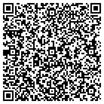 QR-код с контактной информацией организации Общество с ограниченной ответственностью ООО "Смартпост"