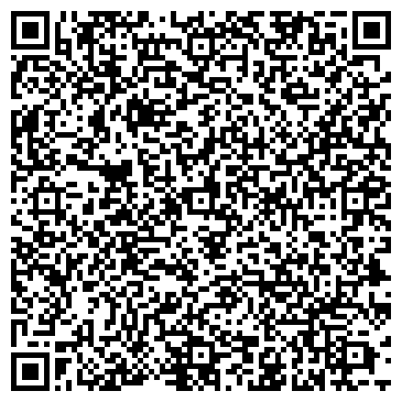 QR-код с контактной информацией организации Студия копирайтинга "Медиан"