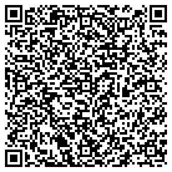 QR-код с контактной информацией организации Эвека-S (Эвика С),ТОО