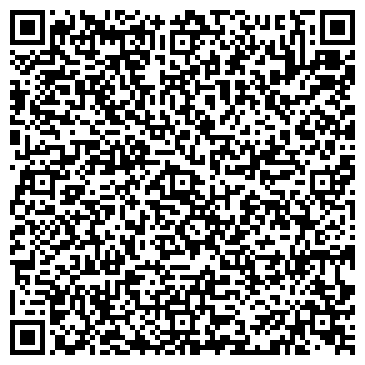 QR-код с контактной информацией организации Общество с ограниченной ответственностью ТОО "Стройинвест-СК"