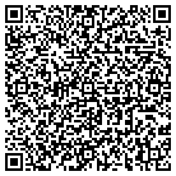 QR-код с контактной информацией организации ООО Мега-Муравей