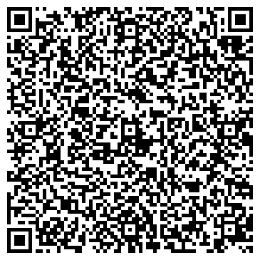 QR-код с контактной информацией организации ООО "ALFA-LOGISTICS"