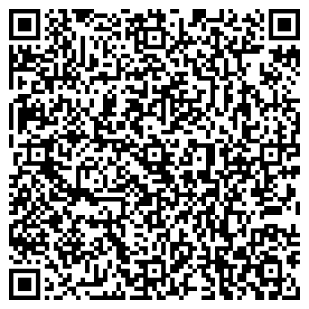 QR-код с контактной информацией организации Инфинита, ООО