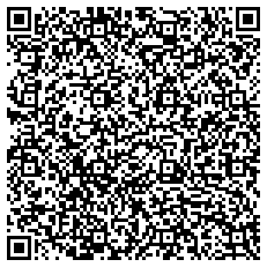 QR-код с контактной информацией организации ДПСКБ Оризон, ДП