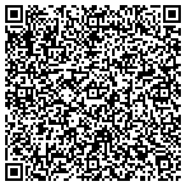QR-код с контактной информацией организации Скарпро, ООО (Scarpro)