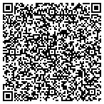 QR-код с контактной информацией организации VF-Tuning - Тюнинг Ателье, ЧП