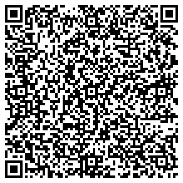 QR-код с контактной информацией организации Винн-Азия, ООО