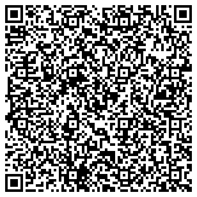 QR-код с контактной информацией организации Инженерный центр Трансзвук, АОЗТ