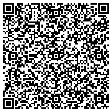 QR-код с контактной информацией организации Подилля спецсервис, ЧП