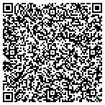 QR-код с контактной информацией организации Максимус Инжиниринг, ООО