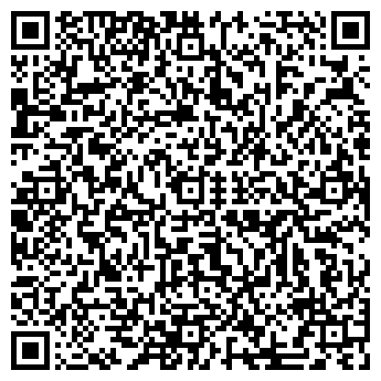 QR-код с контактной информацией организации Мегабуд, ООО