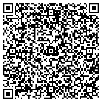 QR-код с контактной информацией организации Инжиниринговое бюро, ООО