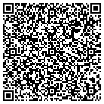 QR-код с контактной информацией организации Перестройка ООО