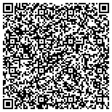QR-код с контактной информацией организации Bars Prom Company (Барс Пром Компани), ТОО