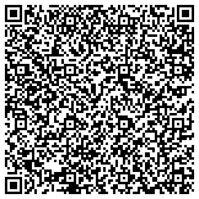 QR-код с контактной информацией организации Казахстанская Землеустроительная Компания, ТОО Представительство