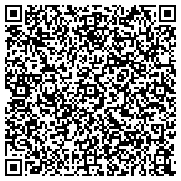 QR-код с контактной информацией организации Актобе НГС МФ, АО