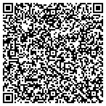 QR-код с контактной информацией организации Артис Курылыс, Компания