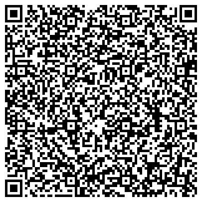 QR-код с контактной информацией организации КазПромГенплан (KazPromGenplan), ТОО