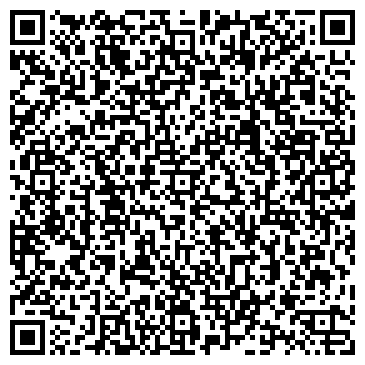 QR-код с контактной информацией организации Озна Казахстан, ТОО