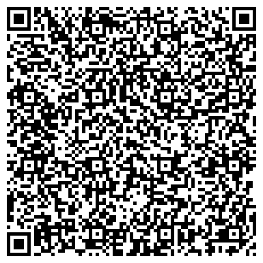 QR-код с контактной информацией организации Мосягина Е.С., ИП