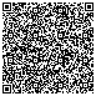 QR-код с контактной информацией организации Elkon-Казахстан (Елкон-Казахстан), ТОО