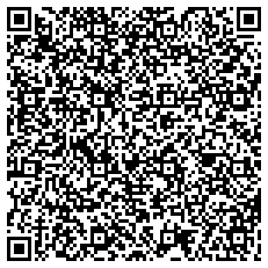 QR-код с контактной информацией организации МунайГаз, ТОО Инжиниринговая Компания