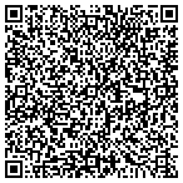 QR-код с контактной информацией организации Ойл-Сункар, ТОО