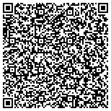 QR-код с контактной информацией организации Мангистау Инжиниринг, ТОО