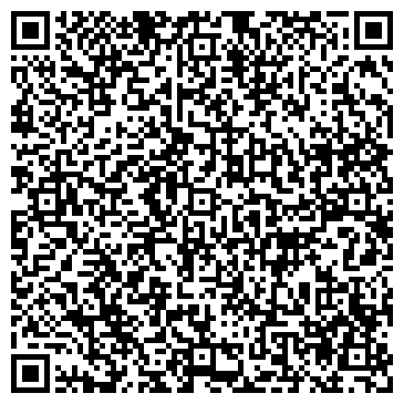 QR-код с контактной информацией организации Инта проинжиниринг, ООО