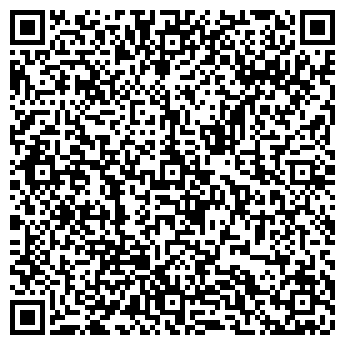 QR-код с контактной информацией организации Белгазналадка, ООО
