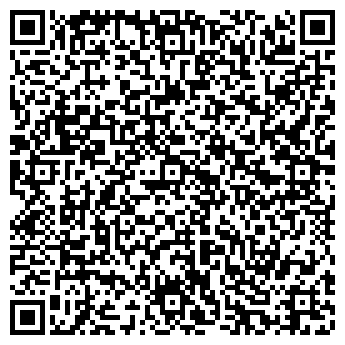 QR-код с контактной информацией организации АгроСервис НПК