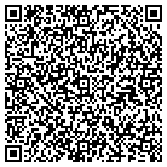 QR-код с контактной информацией организации Рачек Д. А., ИП