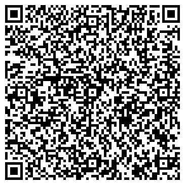 QR-код с контактной информацией организации Сирена Ойл, ЧП