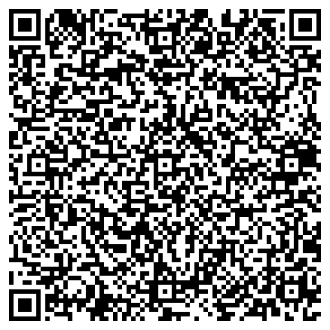 QR-код с контактной информацией организации Стройхолод, ООО