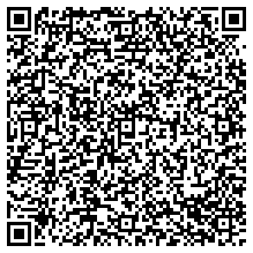 QR-код с контактной информацией организации Кучик Ю.Д.,ЧП