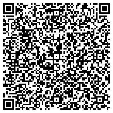QR-код с контактной информацией организации Спецтехника Торговый Дом, ООО